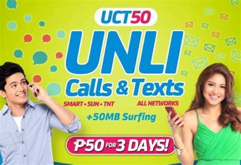 smart unli calls promo